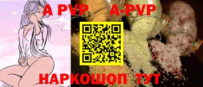 экстази Донецк