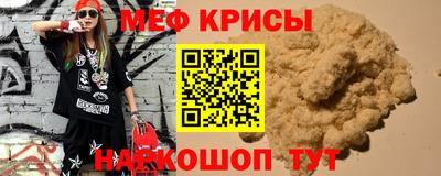 экстази Донецк