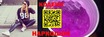 экстази Донецк