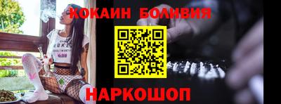 экстази Донецк