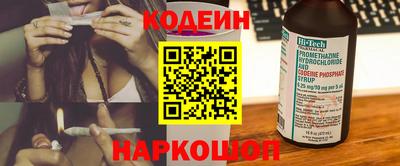 гидра Донской