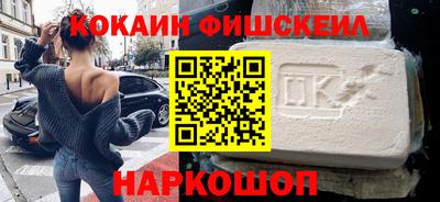 гидра Донской
