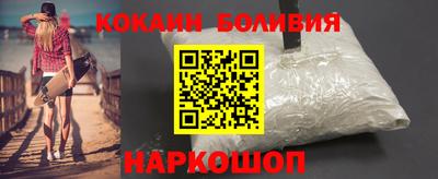 бутират Дубна