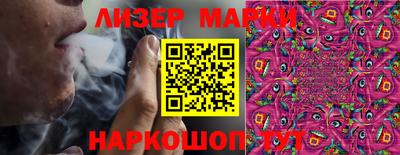 экстази Донецк