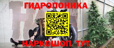 экстази Донецк