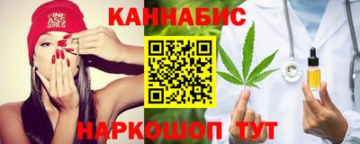 гидра Донской
