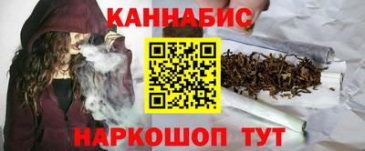 экстази Донецк