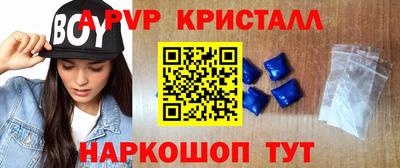 экстази Донецк