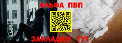 бутират Дубна