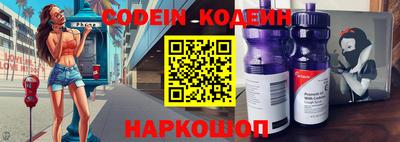экстази Донецк
