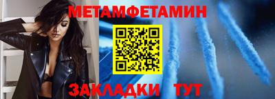 экстази Донецк