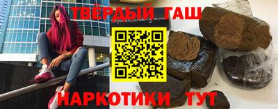 бутират Дубна