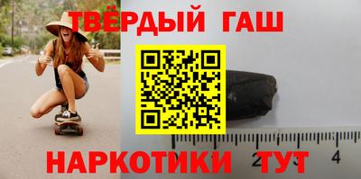 гидра Донской