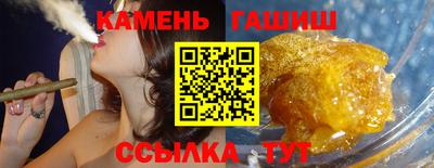 бутират Дубна