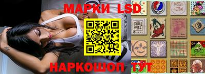 экстази Донецк