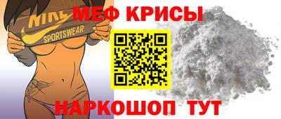 гидра Донской