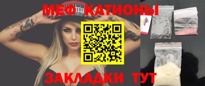 экстази Донецк